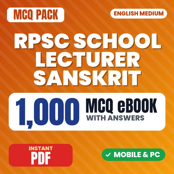 RPSC School Lecturer (Sanskrit) Paper 2 Exam – 1000 MCQ eBook with Answers | English Medium PDF Download