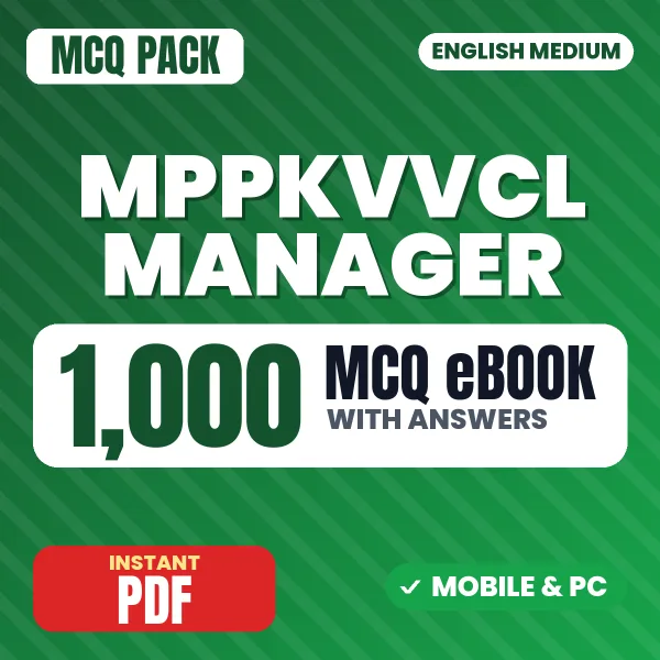 MPPKVVCL Manager Exam – 1000 MCQ eBook with Answers | English Medium PDF Download