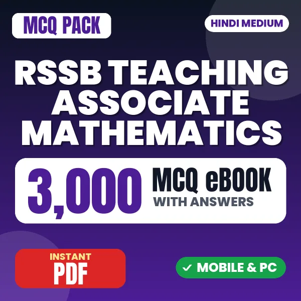 RSSB Teaching Associate (Mathematics) Paper-1 Exam – 3000 MCQ eBook with Answers | Hindi Medium PDF Download