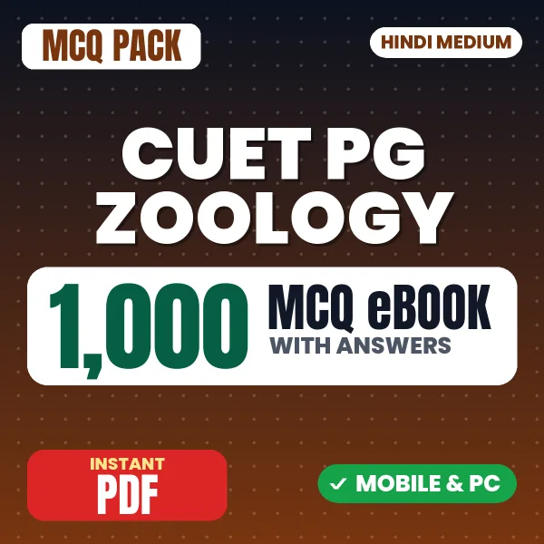 CUET PG Zoology Exam – 1000 MCQ eBook with Answers | Hindi Medium PDF Download
