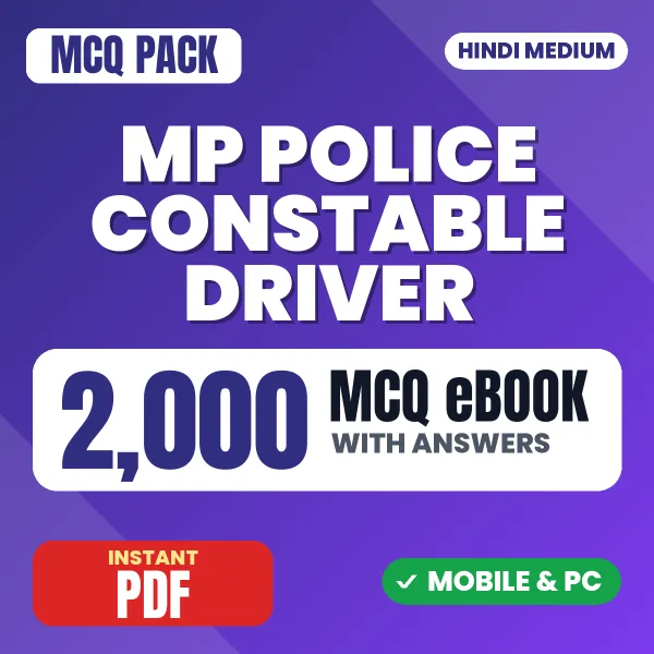 MP Police (Constable Driver) Exam – 2000 MCQ eBook with Answers | Hindi Medium PDF Download