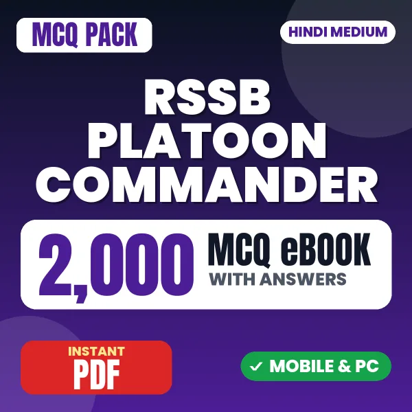 RSSB Platoon Commander Paper-2 Exam – 2000 MCQ eBook with Answers | Hindi Medium PDF Download