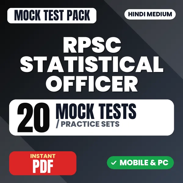 RPSC Statistical Officer Exam – 20 Mock Tests / Practice Sets | Hindi Medium PDF Download