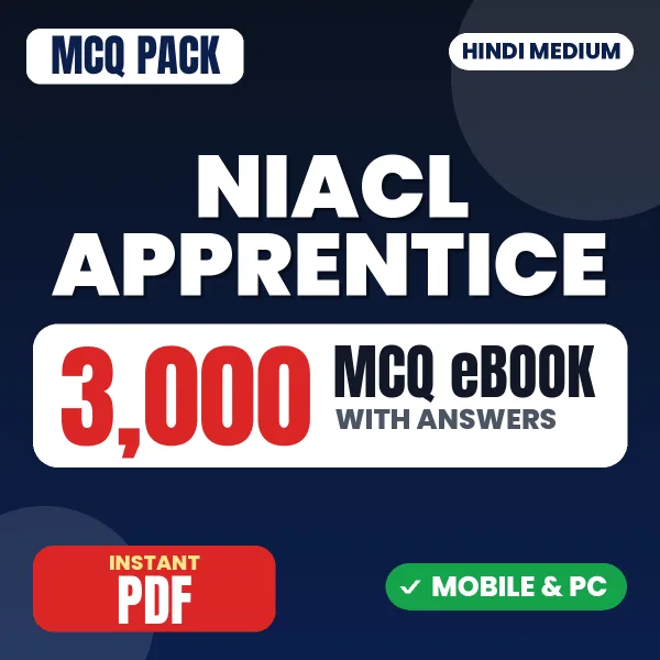 NIACL Apprentice Exam – 3000 MCQ eBook with Answers | Hindi Medium PDF Download