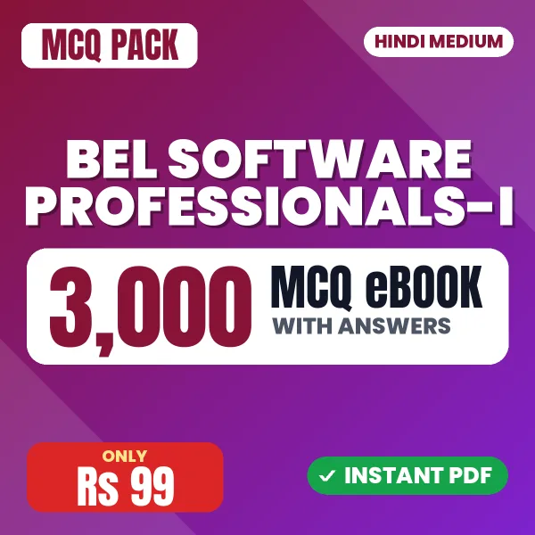 BEL Software Professionals-I Exam – 3000 MCQ eBook with Answers | Hindi Medium PDF Download