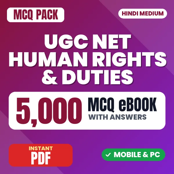 NTA UGC NET Human Rights & Duties Exam – 5000 MCQ eBook with Answers | Hindi Medium PDF Download