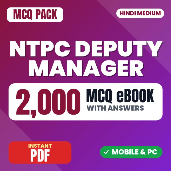 NTPC Deputy Manager (Mechanical) Exam – 2000 MCQ eBook with Answers | Hindi Medium PDF Download