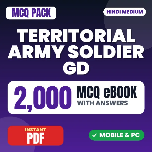 Territorial Army Soldier GD Exam – 2000 MCQ eBook with Answers | Hindi Medium PDF Download