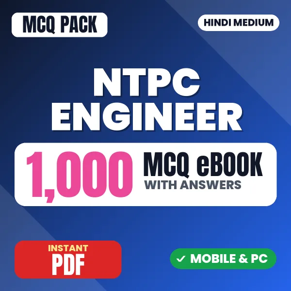 NTPC Engineer Exam – 1000 MCQ eBook with Answers | Hindi Medium PDF Download