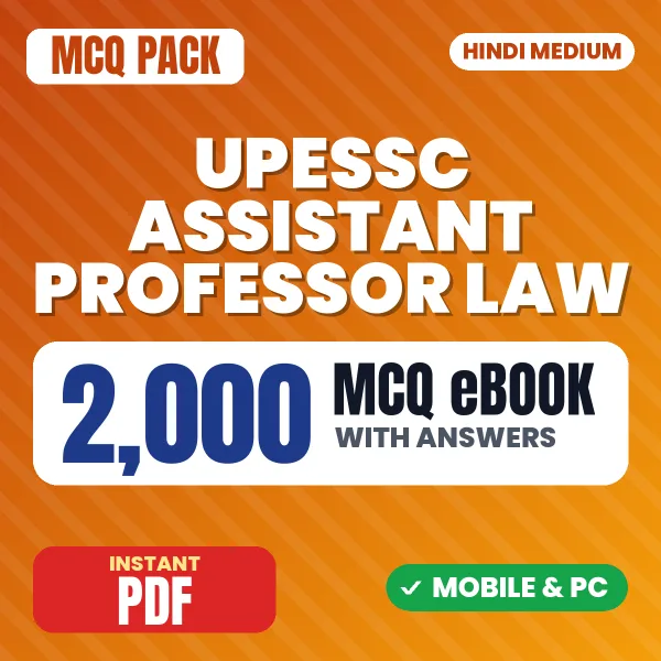 UPHESC Assistant Professor (Law) Exam – 2000 MCQ eBook with Answers | Hindi Medium PDF Download
