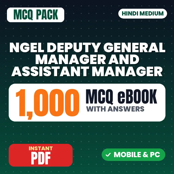NGEL Deputy General Manager & Assistant Manager (Renewable Energy) Exam – 1000 MCQ eBook with Answers | Hindi Medium PDF Download