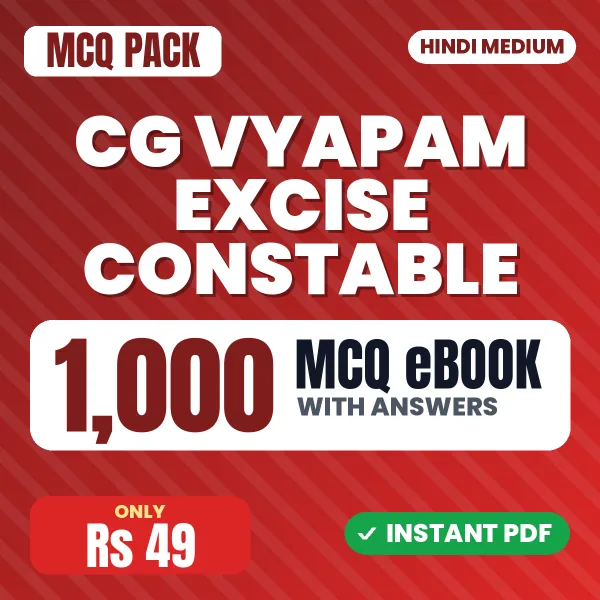 CG Vyapam Excise Constable Exam – 1000 MCQ eBook with Answers | Hindi Medium PDF Download
