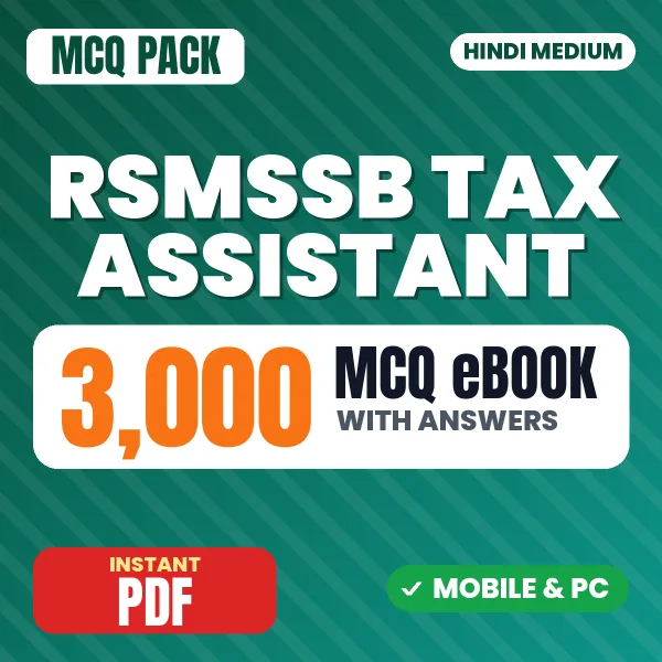 RSMSSB Tax Assistant Exam Paper 1 – 3000 MCQ eBook with Answers | Hindi Medium PDF Download