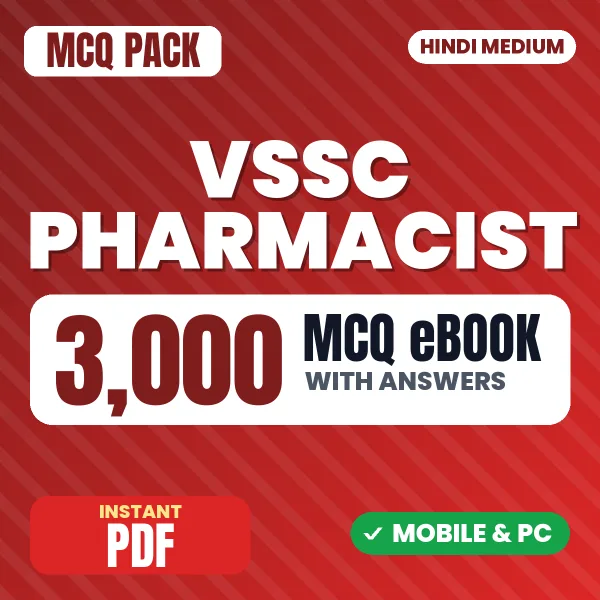 VSSC Pharmacist Exam – 3000 MCQ eBook with Answers | Hindi Medium PDF Download