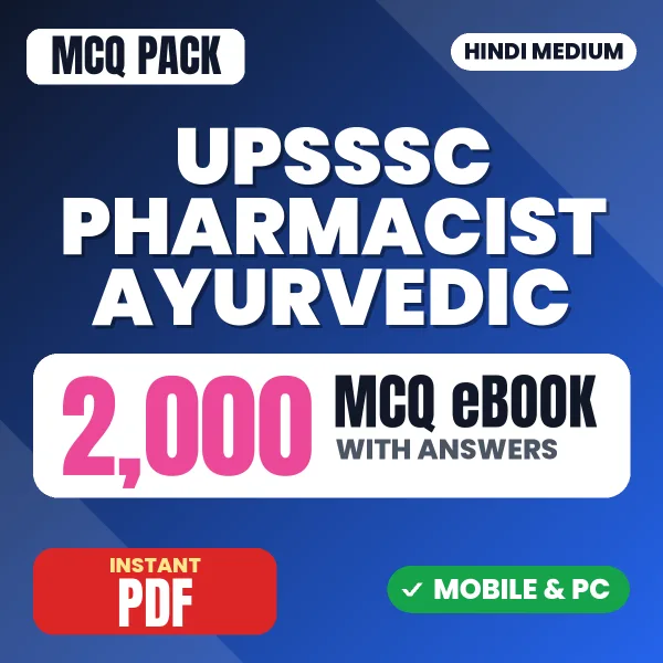 UPSSSC Pharmacist Ayurvedic Exam – 2000 MCQ eBook with Answers | Hindi Medium PDF Download