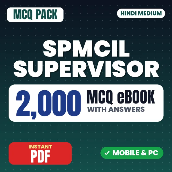 SPMCIL Supervisor (TO-Mechanical) Exam – 2000 MCQ eBook with Answers | Hindi Medium PDF Download