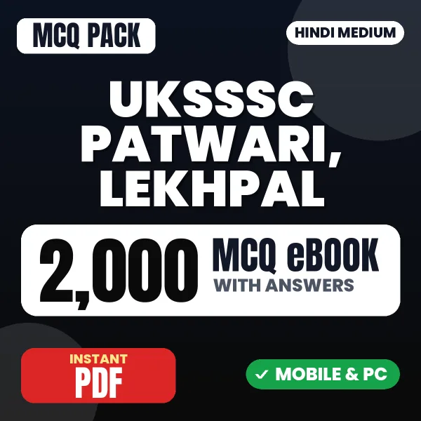 UKSSSC Patwari, Lekhpal Exam – 2000 MCQ eBook with Answers | Hindi Medium PDF Download
