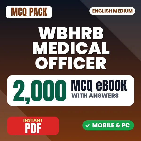 WBHRB Medical Officer Exam – 2000 MCQ eBook with Answers | English Medium PDF Download