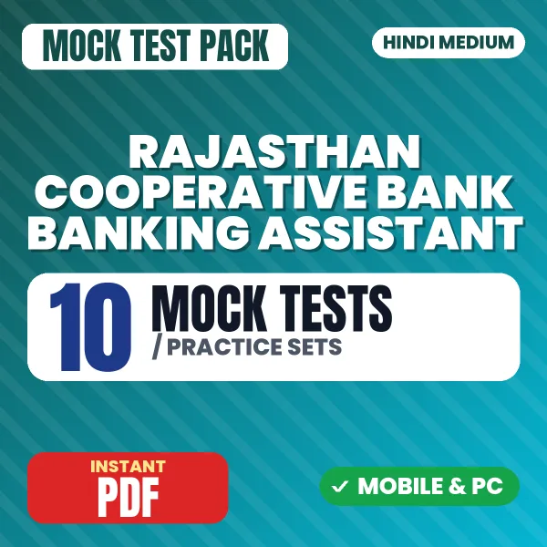 Rajasthan Cooperative Bank Banking Assistant Exam – 10 Mock Tests / Practice Sets | Hindi Medium PDF Download