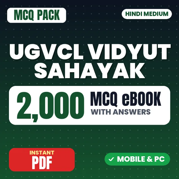 UGVCL Vidyut Sahayak Exam – 2000 MCQ eBook with Answers | Hindi Medium PDF Download