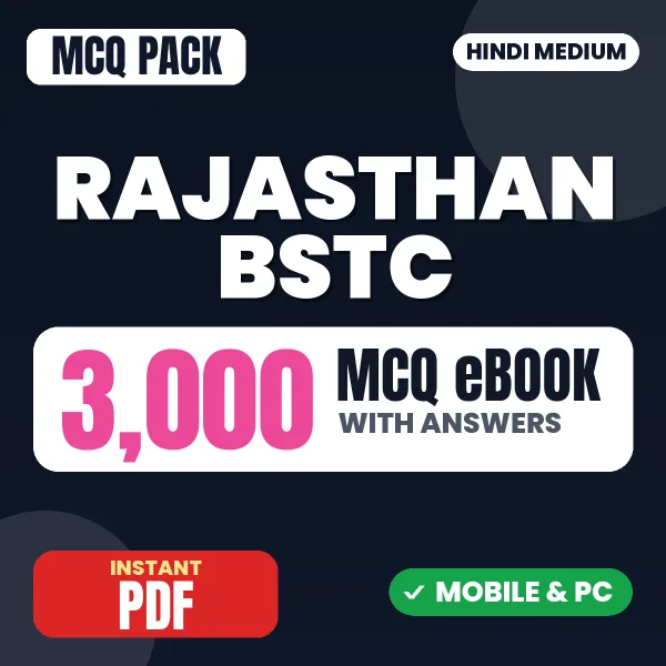 Rajasthan BSTC Pre DELEd Hindi Exam – 3000 MCQ eBook with Answers | Hindi Medium PDF Download