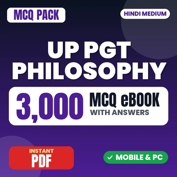 UP PGT Philosophy Exam – 3000 MCQ eBook with Answers | Hindi Medium PDF Download