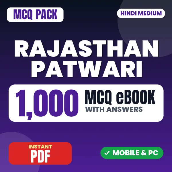 Rajasthan Patwari Exam – 1000 MCQ eBook with Answers | Hindi Medium PDF Download
