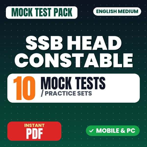 SSB Head Constable Communication (Physics) Exam – 10 Mock Tests / Practice Sets | English Medium PDF Download