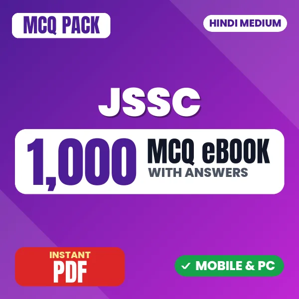 JSSC Mains Paper-3 Exam – 1000 MCQ eBook with Answers | Hindi Medium PDF Download