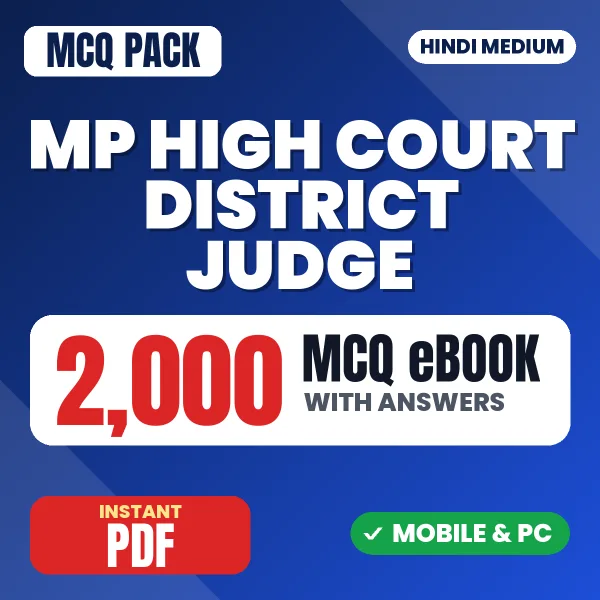 MP High Court District Judge Exam – 2000 MCQ eBook with Answers | Hindi Medium PDF Download