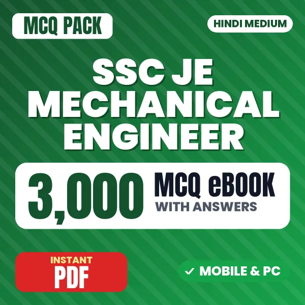 SSC JE Mechanical Engineering Paper-2 Exam – 3000 MCQ eBook with Answers | Hindi Medium PDF Download