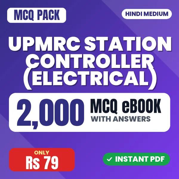 UPMRC Station Controller (Electrical) Exam – 2000 MCQ eBook with Answers | Hindi Medium PDF Download