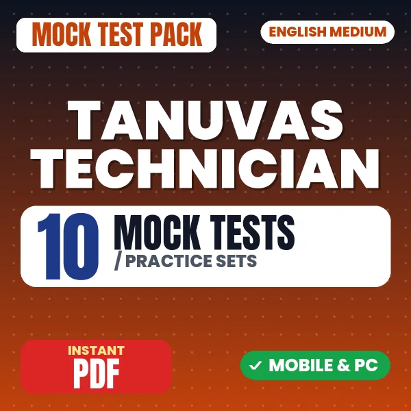TANUVAS Technician Exam (Mechanical) – 10 Mock Tests / Practice Sets | English Medium PDF Download