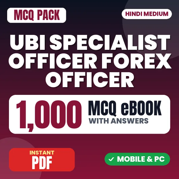 UBI Specialist Officer (Forex Officer) Exam – 1000 MCQ eBook with Answers | Hindi Medium PDF Download