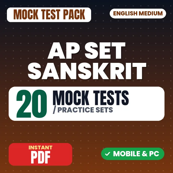 AP SET Sanskrit Exam Paper 2 – 20 Mock Tests / Practice Sets | English Medium PDF Download