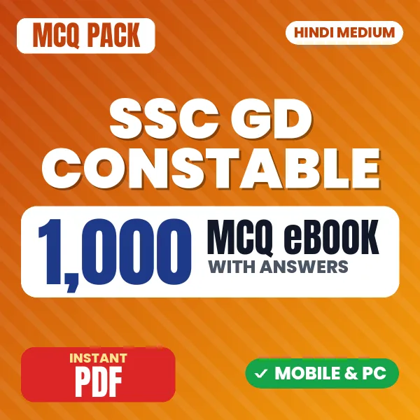 SSC GD Constable Exam – 1000 MCQ eBook with Answers | Hindi Medium PDF Download