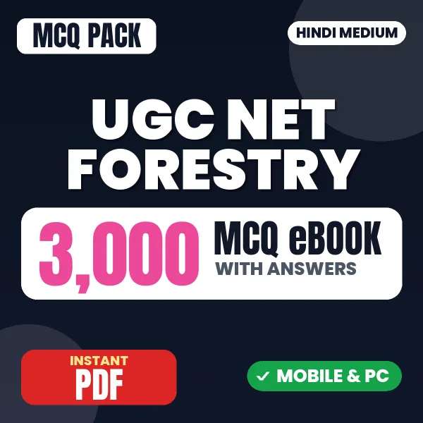 NTA UGC NET Forestry Exam – 3000 MCQ eBook with Answers | Hindi Medium PDF Download