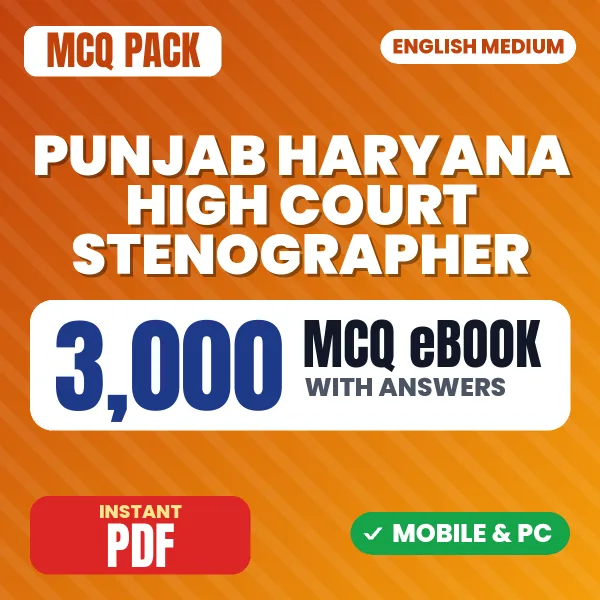 Punjab and Haryana High Court Stenographer Grade 3 Exam – 3000 MCQ eBook with Answers | English Medium PDF Download