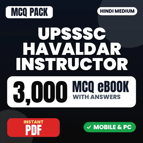 UPSSSC Havaldar Instructor Exam – 3000 MCQ eBook with Answers | Hindi Medium PDF Download