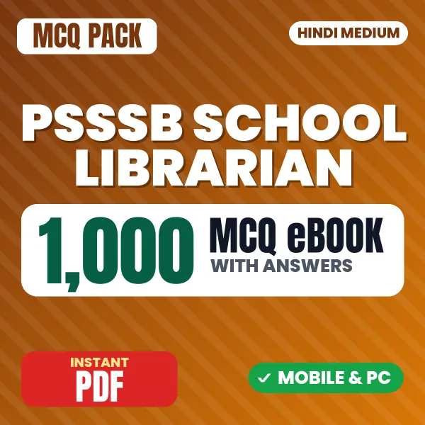 PSSSB School Librarian Exam – 1000 MCQ eBook with Answers | Hindi Medium PDF Download