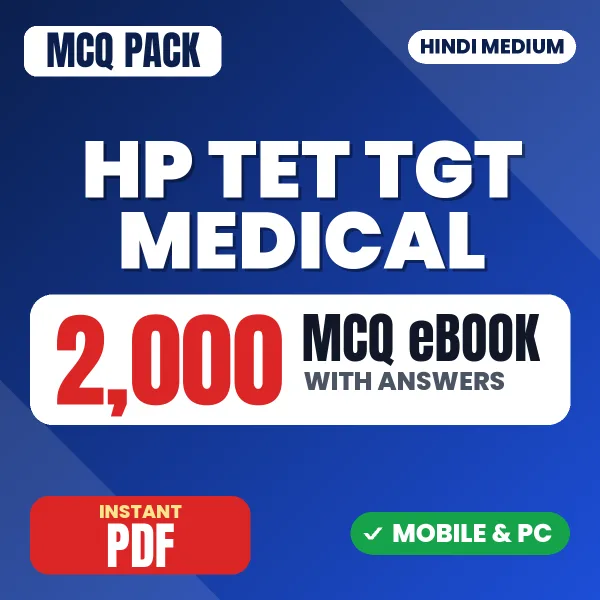 HP TET TGT Medical Exam – 2000 MCQ eBook with Answers | Hindi Medium PDF Download