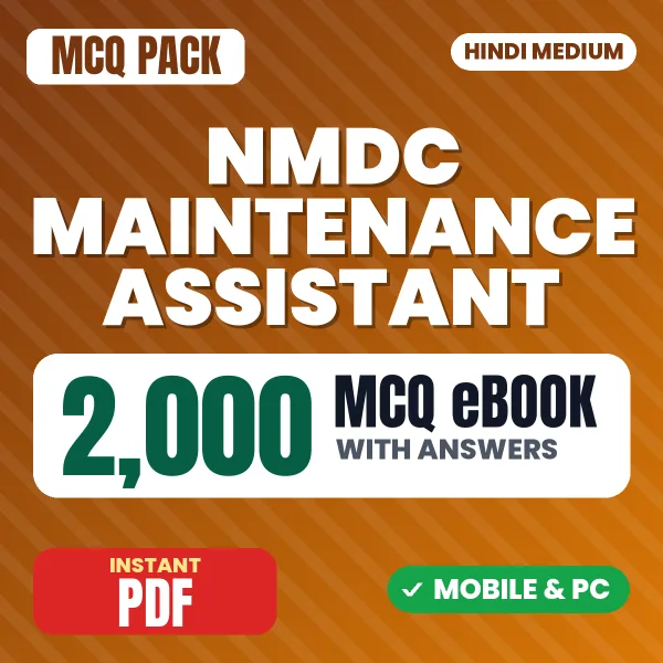 NMDC Maintenance Assistant Electrical (Trainee) Exam – 2000 MCQ eBook with Answers | Hindi Medium PDF Download