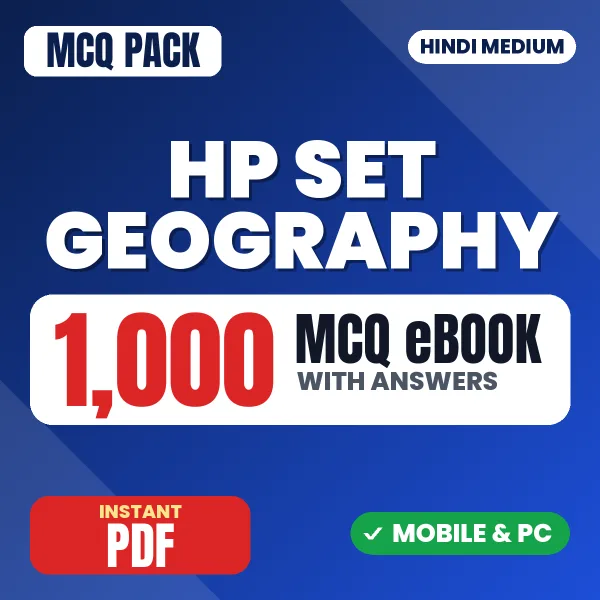 HP SET Geography Exam Paper 2 – 1000 MCQ eBook with Answers | Hindi Medium PDF Download