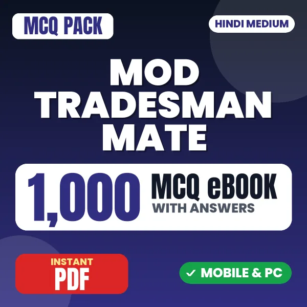 Ministry of Defence Tradesman Mate Exam – 1000 MCQ eBook with Answers | Hindi Medium PDF Download