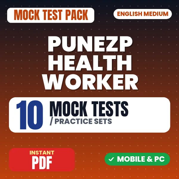 PUNEZP Health Worker Exam – 10 Mock Tests / Practice Sets | English Medium PDF Download