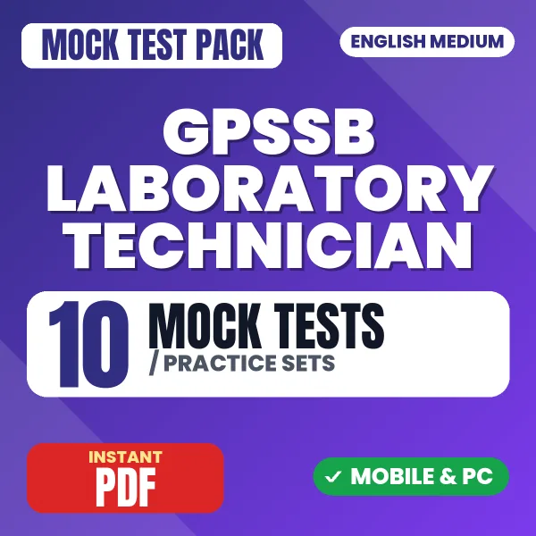 GPSSB Laboratory Technician Exam – 10 Mock Tests / Practice Sets | English Medium PDF Download