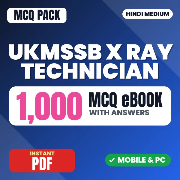 UKMSSB X Ray Technician Exam Paper 2 – 1000 MCQ eBook with Answers | Hindi Medium PDF Download