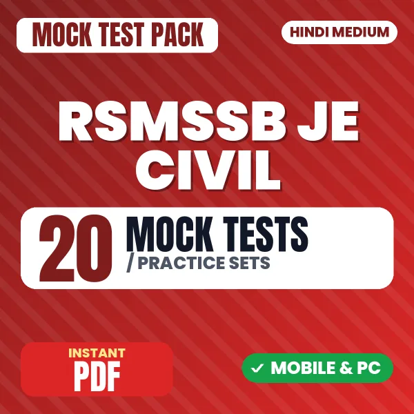 RSMSSB JE (Civil - Degree) Exam – 20 Mock Tests / Practice Sets | Hindi Medium PDF Download