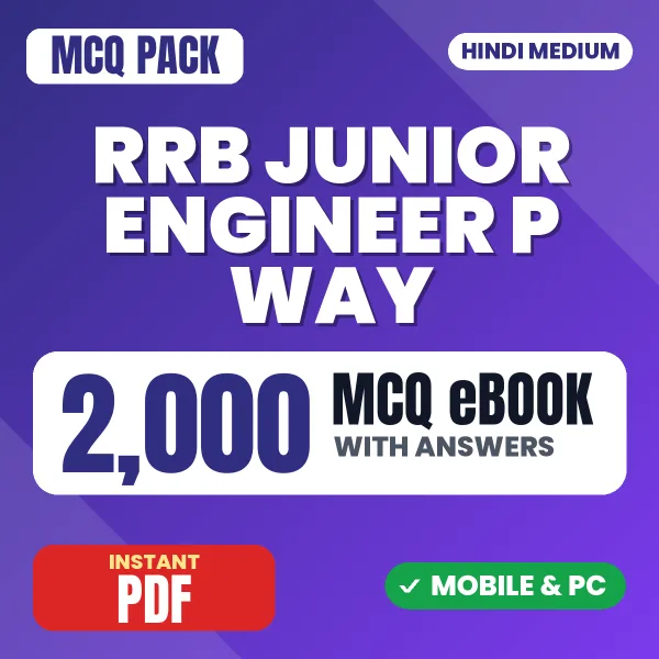 RRB Junior Engineer (P Way) CBT 1 Exam – 2000 MCQ eBook with Answers | Hindi Medium PDF Download
