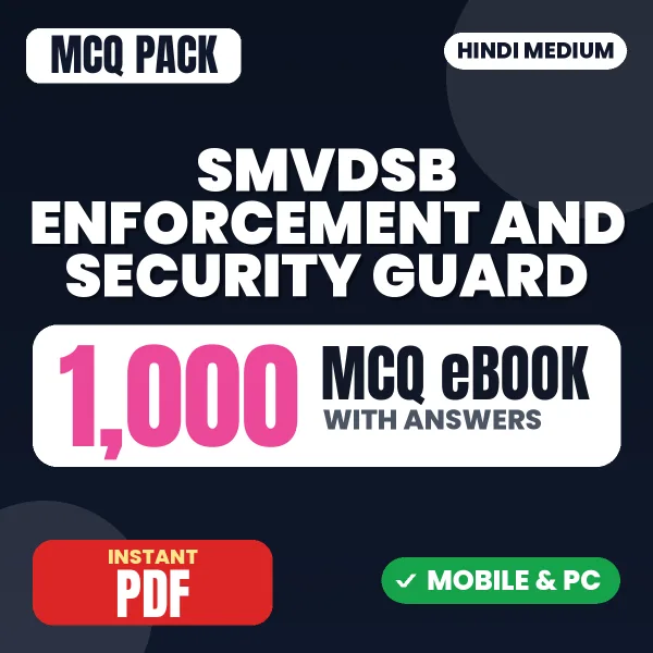 SMVDSB Enforcement & Security Guard Exam – 1000 MCQ eBook with Answers | Hindi Medium PDF Download